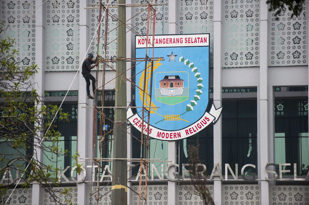 fiber optik di tangerang